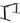 Vertilift 2 Leg Frame